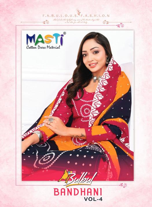 Masti Bulbul Bandhani Vol-04 - Dress Material  - Wholesale Catalog