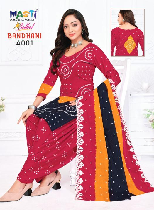 Masti Bulbul Bandhani Vol-04 - Dress Material  - Wholesale Catalog