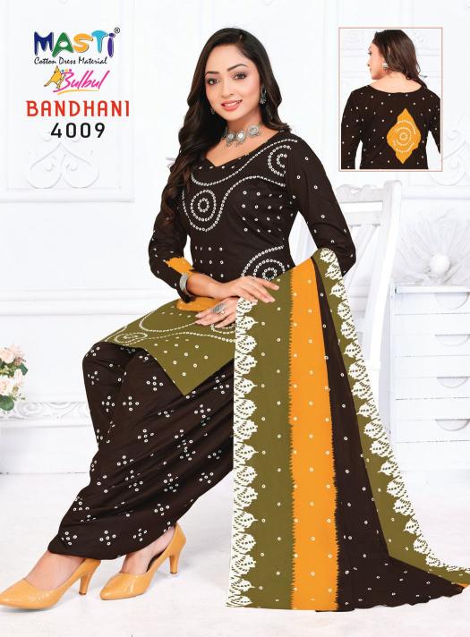 Masti Bulbul Bandhani Vol-04 - Dress Material  - Wholesale Catalog