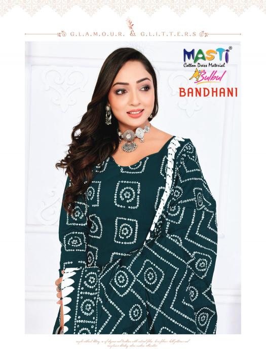 Masti Bulbul Bandhani Vol-04 - Dress Material  - Wholesale Catalog