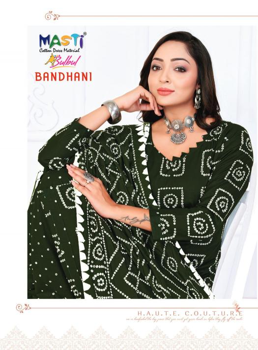 Masti Bulbul Bandhani Vol-04 - Dress Material  - Wholesale Catalog