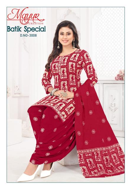 Mayur Batik Special Vol-30 – Dress Material - Wholesale Catalog