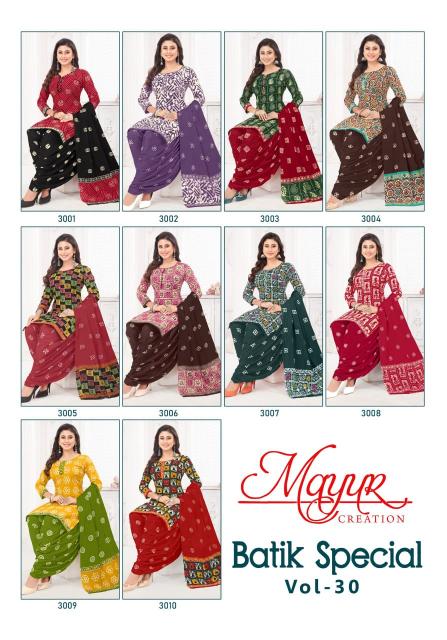 Mayur Batik Special Vol-30 – Dress Material - Wholesale Catalog