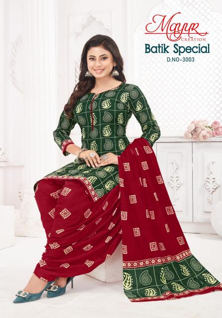 Mayur Batik Special Vol-30 – Dress Material - Wholesale Catalog
