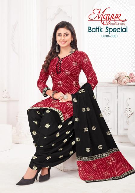 Mayur Batik Special Vol-30 – Dress Material - Wholesale Catalog