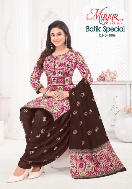 Mayur Batik Special Vol-30 – Dress Material - Wholesale Catalog