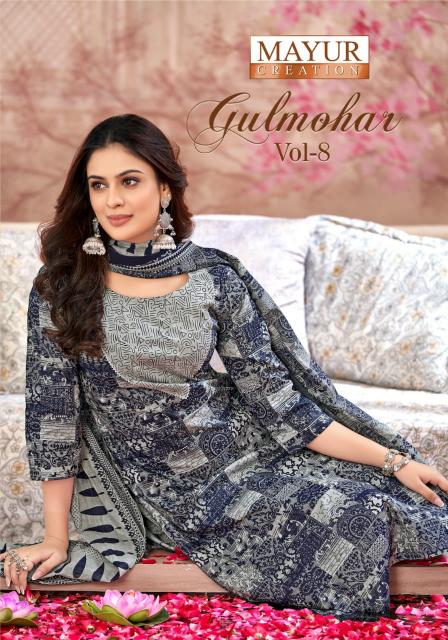 Mayur Gulmohar Vol-8 – Kurti Pant With Dupatta - Wholesale Catalog