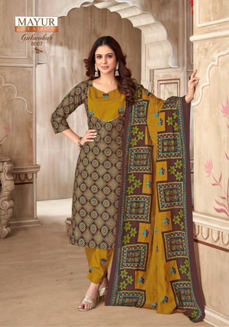 Mayur Gulmohar Vol-8 – Kurti Pant With Dupatta - Wholesale Catalog