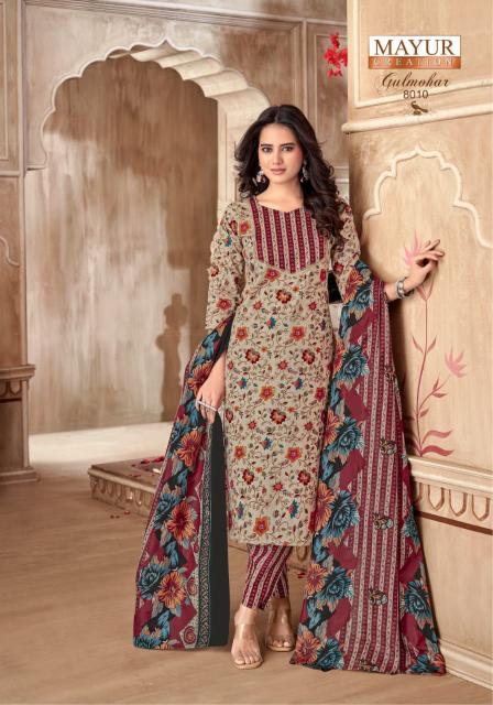 Mayur Gulmohar Vol-8 – Kurti Pant With Dupatta - Wholesale Catalog