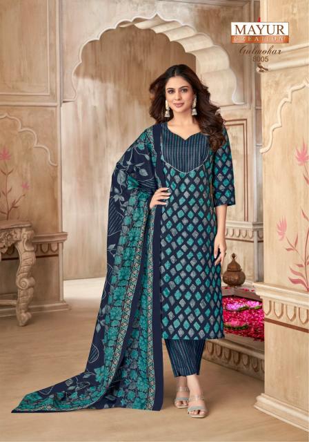 Mayur Gulmohar Vol-8 – Kurti Pant With Dupatta - Wholesale Catalog