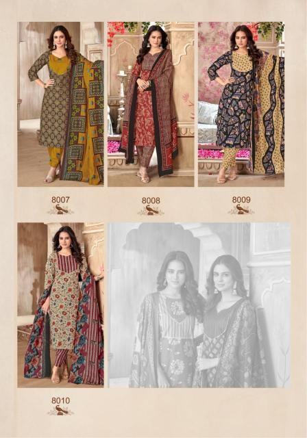 Mayur Gulmohar Vol-8 – Kurti Pant With Dupatta - Wholesale Catalog