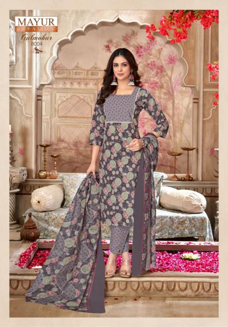 Mayur Gulmohar Vol-8 – Kurti Pant With Dupatta - Wholesale Catalog