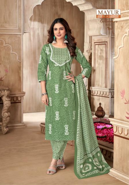 Mayur Gulmohar Vol-8 – Kurti Pant With Dupatta - Wholesale Catalog