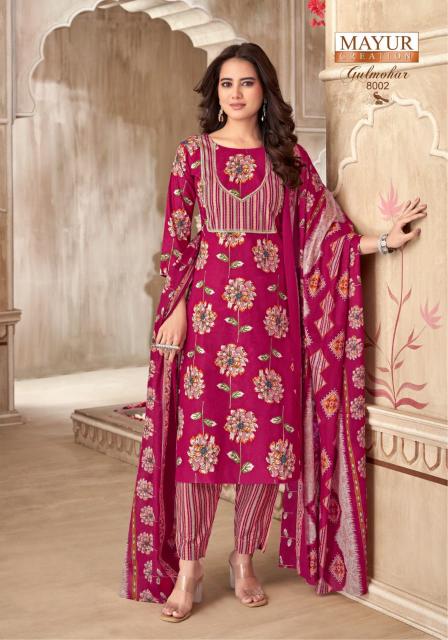 Mayur Gulmohar Vol-8 – Kurti Pant With Dupatta - Wholesale Catalog