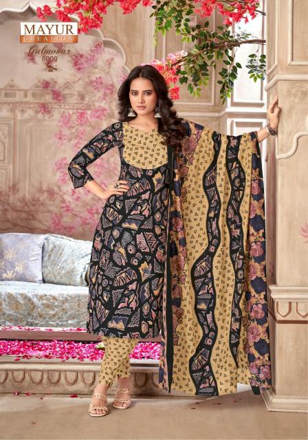 Mayur Gulmohar Vol-8 – Kurti Pant With Dupatta - Wholesale Catalog