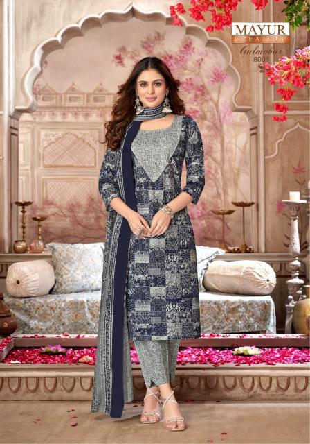 Mayur Gulmohar Vol-8 – Kurti Pant With Dupatta - Wholesale Catalog
