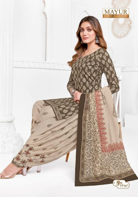 Mayur Khushi Vol-77 - Dress Material  - Wholesale Catalog