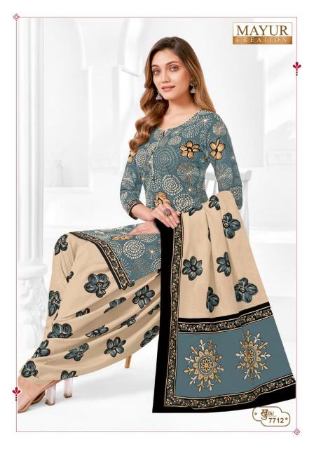 Mayur Khushi Vol-77 - Dress Material  - Wholesale Catalog