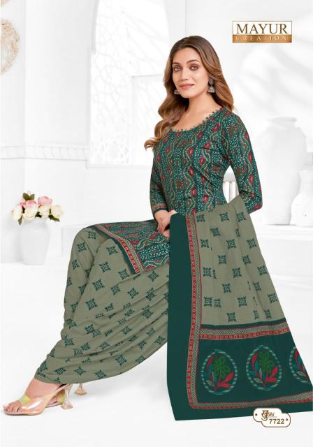 Mayur Khushi Vol-77 - Dress Material  - Wholesale Catalog