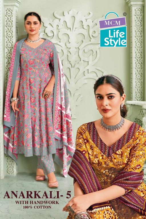 MCM Anarkali Vol-5 – Anarkali Style Kurti With Pant Dupatta - Wholesale Catalog