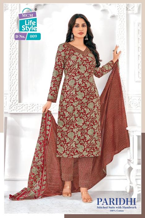 MCM Paridhi Vol-1 – Kurti Pant With Dupatta - Wholesale Catalog