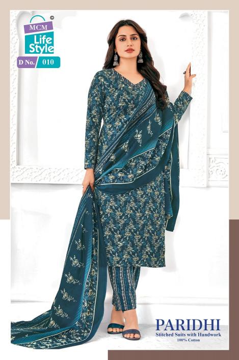 MCM Paridhi Vol-1 – Kurti Pant With Dupatta - Wholesale Catalog