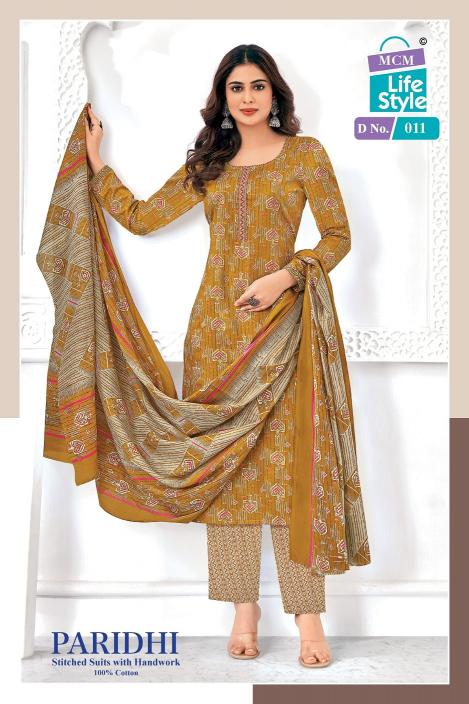 MCM Paridhi Vol-1 – Kurti Pant With Dupatta - Wholesale Catalog