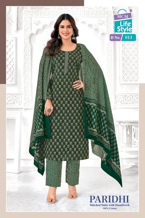 MCM Paridhi Vol-1 – Kurti Pant With Dupatta - Wholesale Catalog