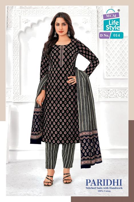 MCM Paridhi Vol-1 – Kurti Pant With Dupatta - Wholesale Catalog