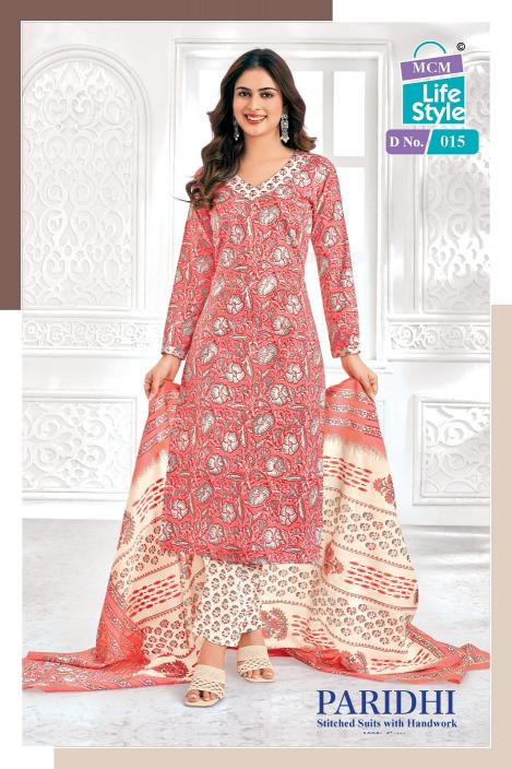 MCM Paridhi Vol-1 – Kurti Pant With Dupatta - Wholesale Catalog