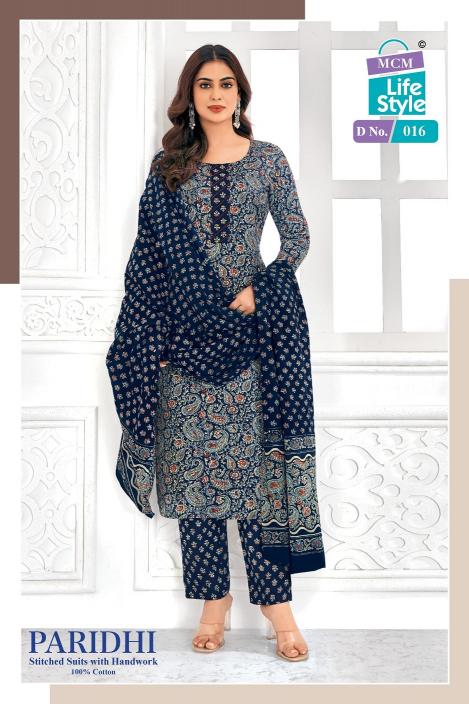 MCM Paridhi Vol-1 – Kurti Pant With Dupatta - Wholesale Catalog