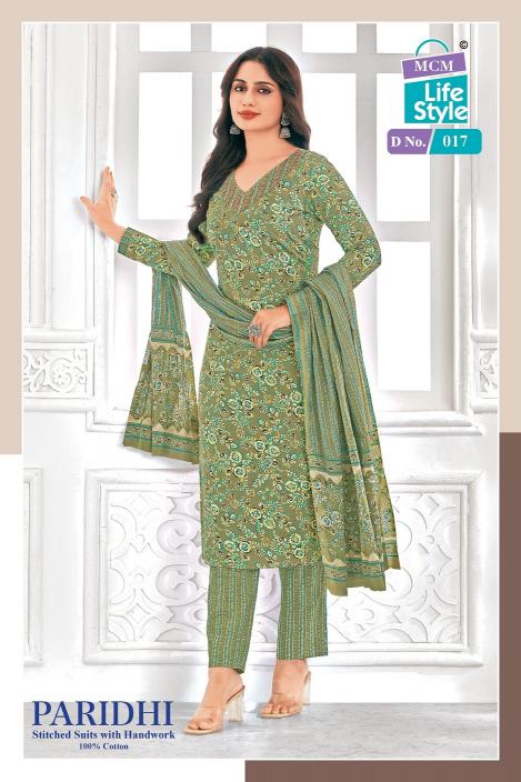MCM Paridhi Vol-1 – Kurti Pant With Dupatta - Wholesale Catalog