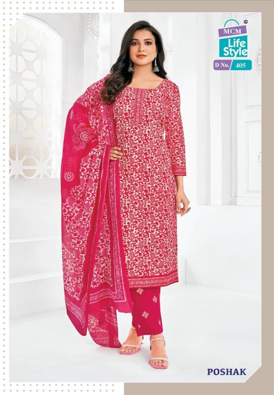 MCM Poshak Vol-4 – Kurti Pant With Dupatta - Wholesale Catalog