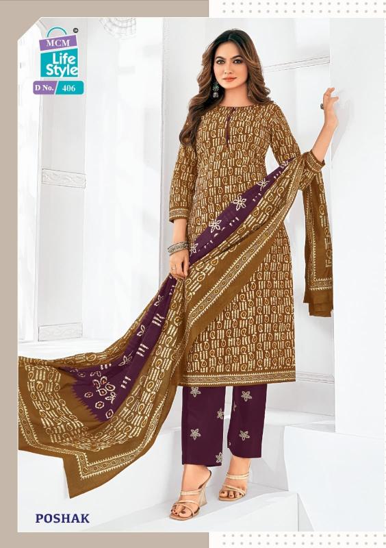 MCM Poshak Vol-4 – Kurti Pant With Dupatta - Wholesale Catalog