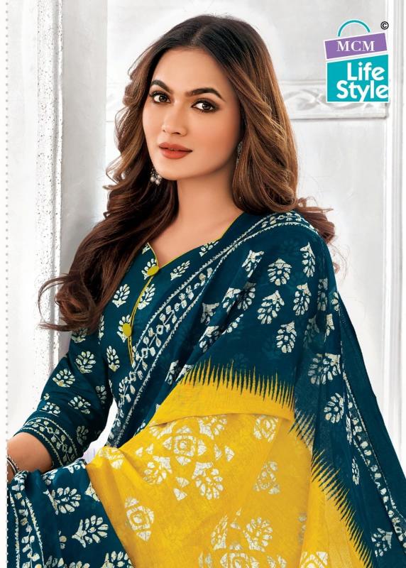 MCM Poshak Vol-4 – Kurti Pant With Dupatta - Wholesale Catalog