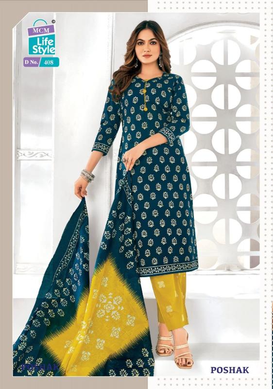 MCM Poshak Vol-4 – Kurti Pant With Dupatta - Wholesale Catalog