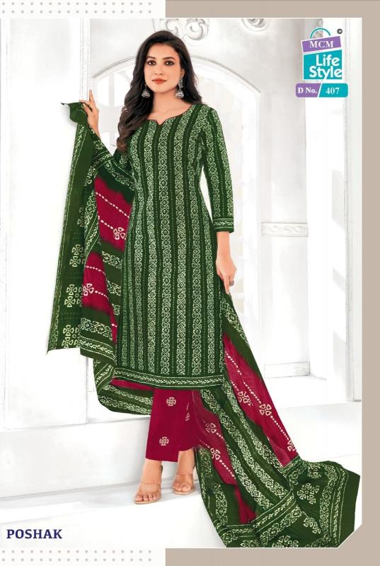 MCM Poshak Vol-4 – Kurti Pant With Dupatta - Wholesale Catalog