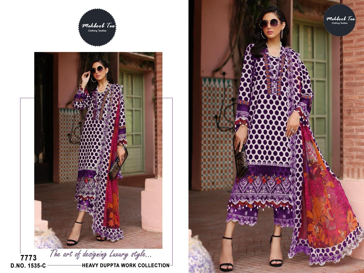 Mehboob Tex 1535 catalog Cotton Dupatta elegant pakistani suits