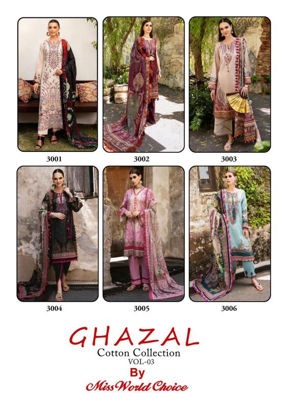 Miss World Ghazal Vol-03 - Karachi Dress Material  - Wholesale Catalog