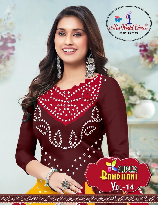 Miss World Super Bandhani Vol-14 - Dress Material  - Wholesale Catalog