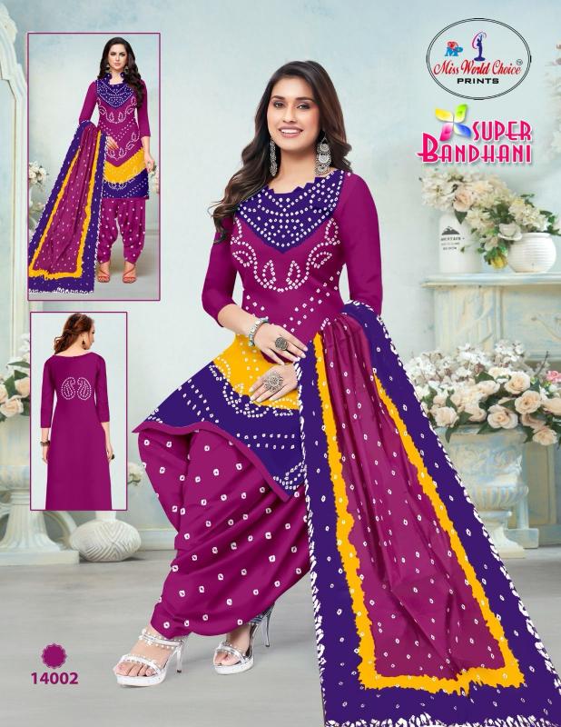 Miss World Super Bandhani Vol-14 - Dress Material  - Wholesale Catalog