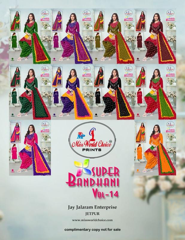 Miss World Super Bandhani Vol-14 - Dress Material  - Wholesale Catalog