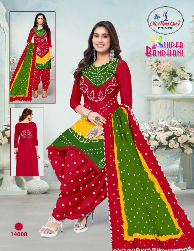Miss World Super Bandhani Vol-14 - Dress Material  - Wholesale Catalog