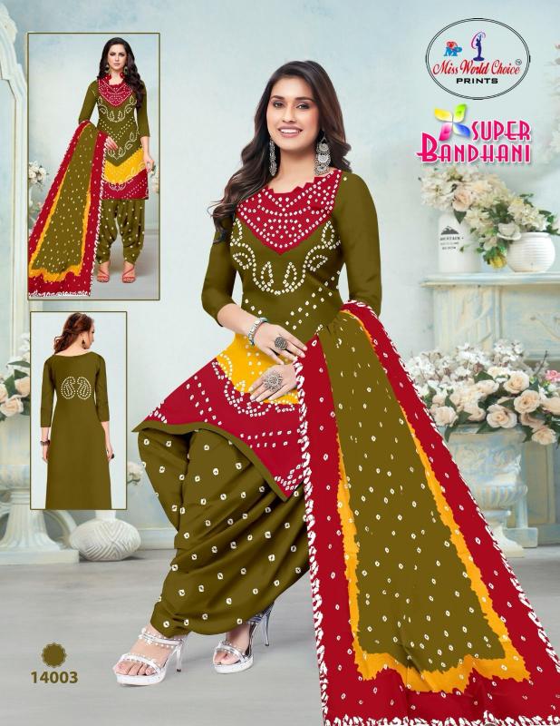 Miss World Super Bandhani Vol-14 - Dress Material  - Wholesale Catalog