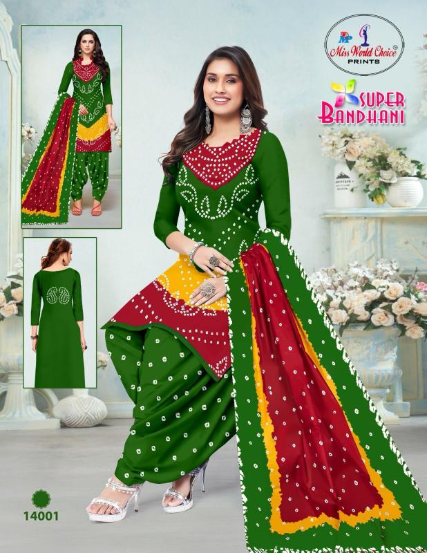 Miss World Super Bandhani Vol-14 - Dress Material  - Wholesale Catalog