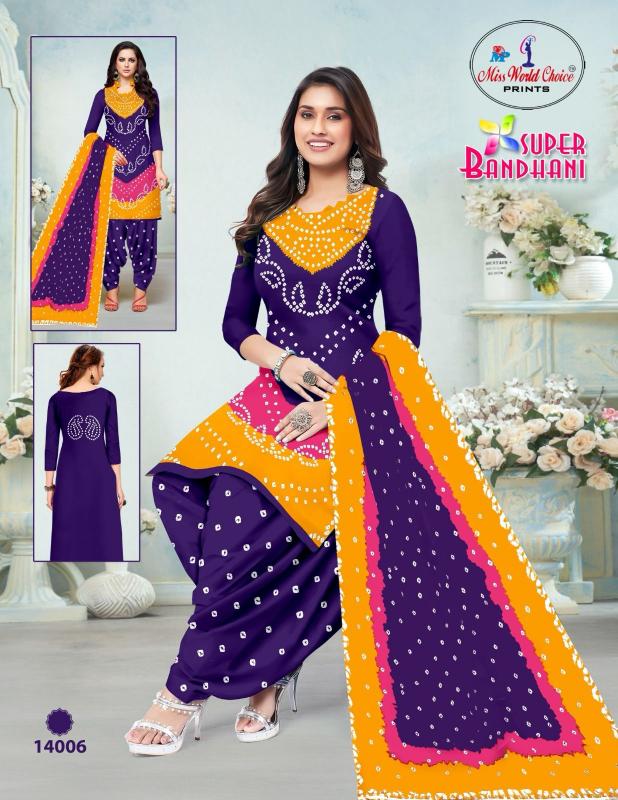 Miss World Super Bandhani Vol-14 - Dress Material  - Wholesale Catalog