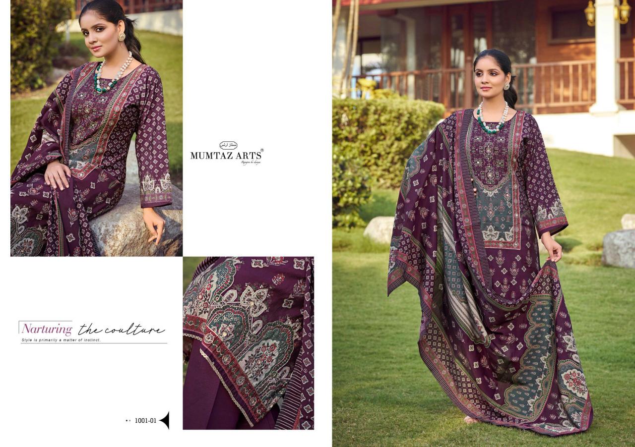 Mumtaz Arts Seher Silk catalog dress material surat wholesale