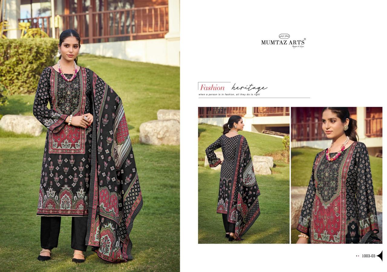 Mumtaz Arts Seher Silk catalog dress material surat wholesale