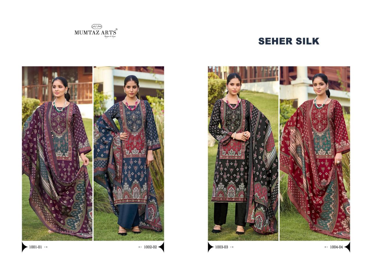 Mumtaz Arts Seher Silk catalog dress material surat wholesale