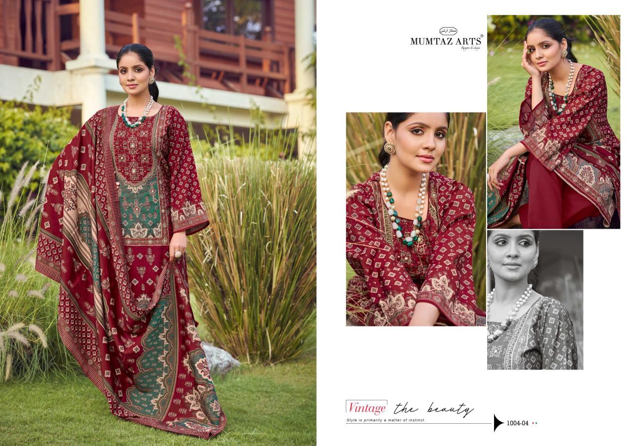 Mumtaz Arts Seher Silk catalog dress material surat wholesale
